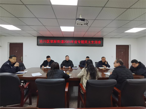 1740653479348770.png 图片1.png