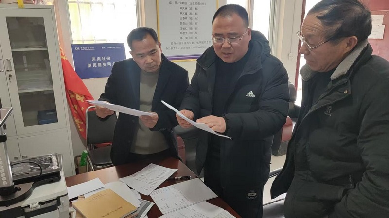 1740658982787306.jpg 图片1.jpg