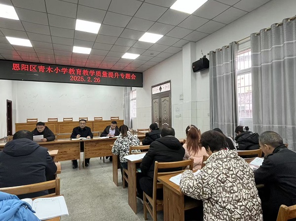 acac1b1eb5a8afb3e7d6de589fff204c.jpg
