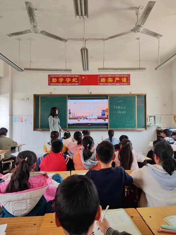 1741054453412543.jpg 图片2.jpg