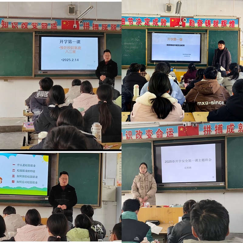 1741054475905000.jpg 图片3.jpg