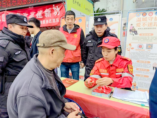 1741223642980874.png 图片 1.png