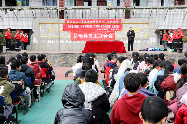 1741223689253322.png 图片 4.png