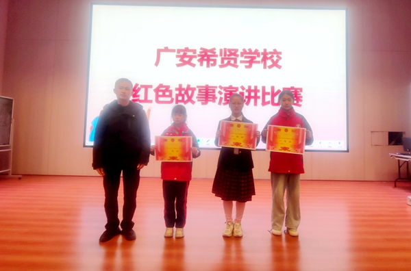 1741225453811185.jpg IMG_20250303_172321.jpg