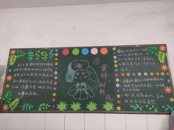 ͼƬ4.png