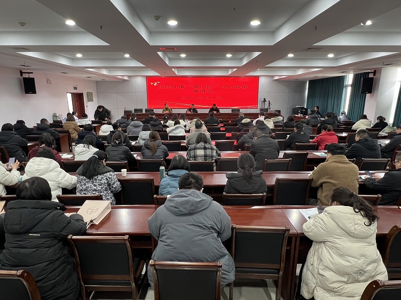 1741339660492558.jpg 微信图片_11.jpg