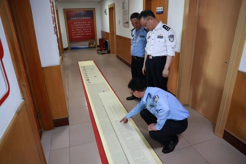 1741400317307761.jpg 11.jpg