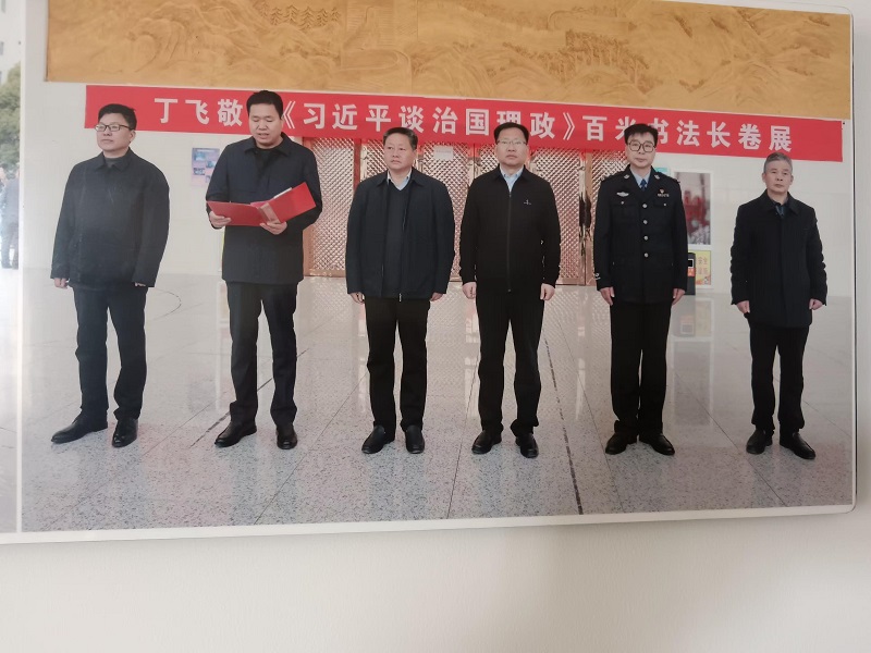 1741400350735700.jpg 22.jpg