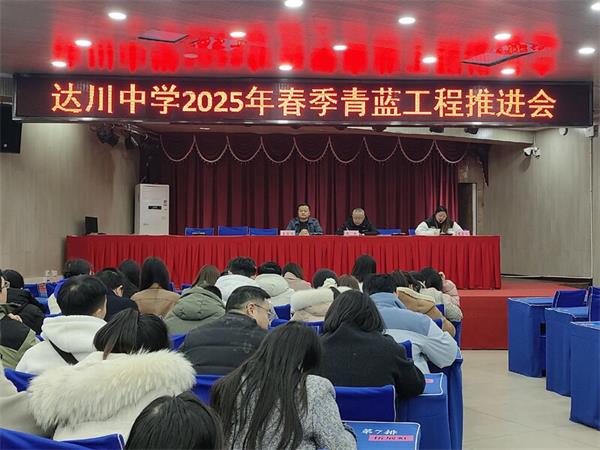 ﴨѧٿ2025괺ƽ2_proc.jpg
