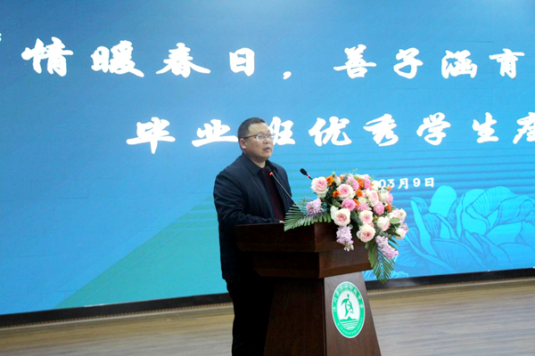 1741690059781356.png 图片 3.png