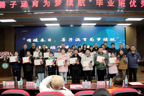 1741690075688969.png 图片 4.png