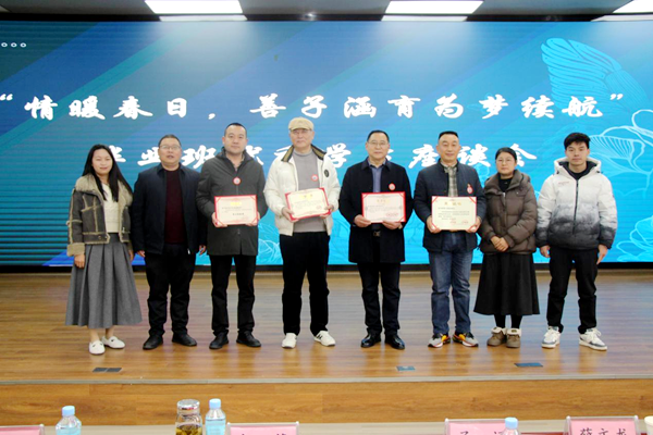 1741690098951902.png 图片 5.png