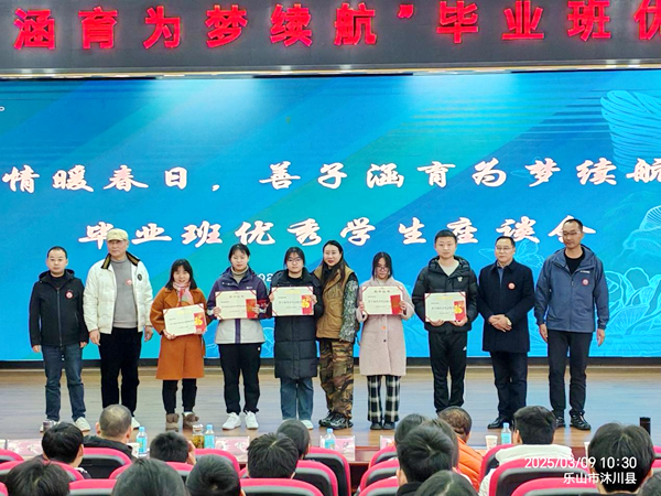 1741690127428662.png 图片 6.png