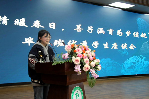 1741690354429708.png 图片 17.png