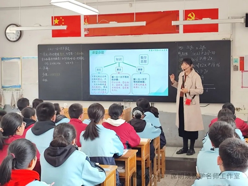 1742094785409083.jpg 图片2.jpg