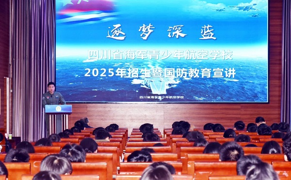 ΢ͼƬ_20250318171852.jpg
