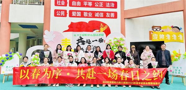 ece6e6e462104a84e52a83b16a4bc3f_proc.jpg