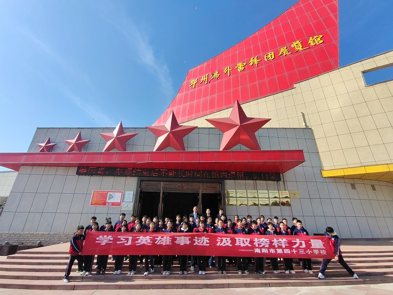 1742655385501774.jpg 图片1.jpg