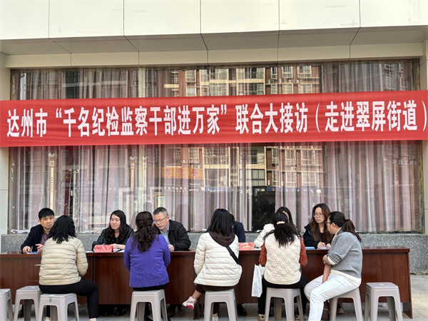 1743072742392704.png 图片1.png