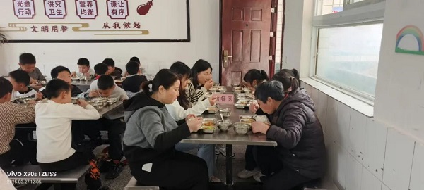 微信图片_20250328132610.jpg