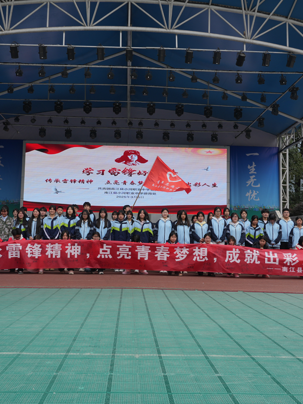 微信图片_20250328170750.png