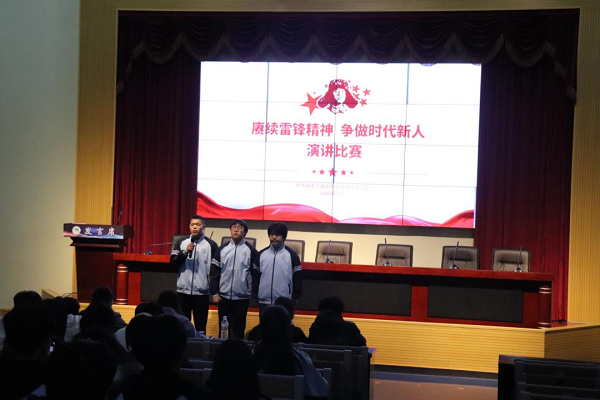 微信图片_20250328170807.png
