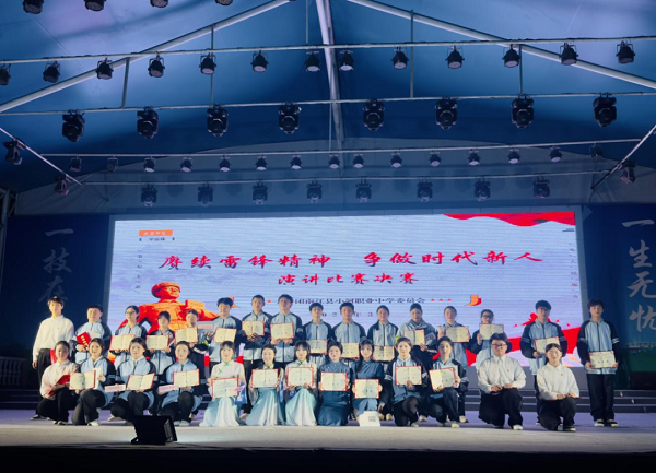 微信图片_20250328170816.png