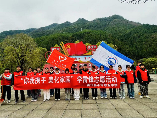 微信图片_20250328170822.png