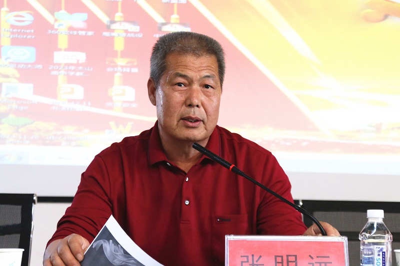 1743337255575949.jpg 图片2.jpg