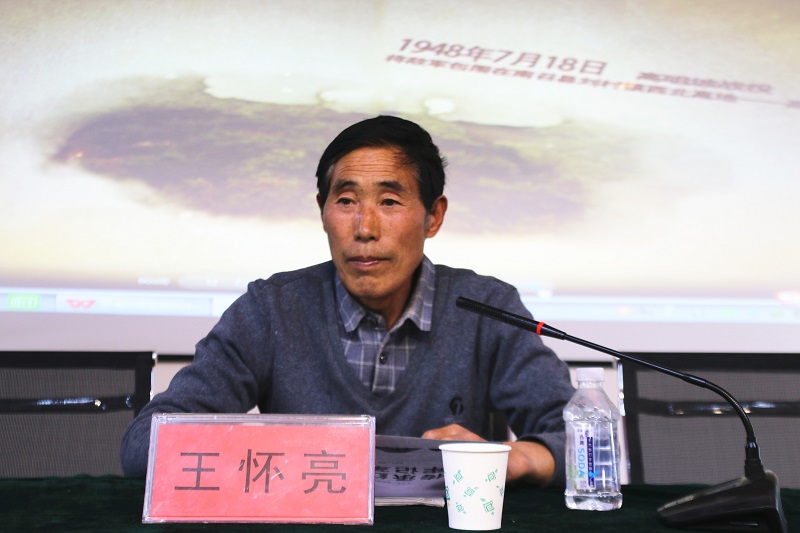 1743337282951573.jpg 图片3.jpg