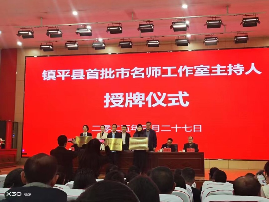 1743416596615750.jpg 1743415428189.jpg