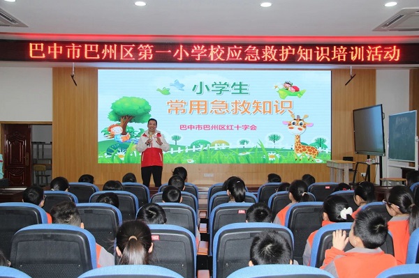 微信图片_20250401133454.jpg