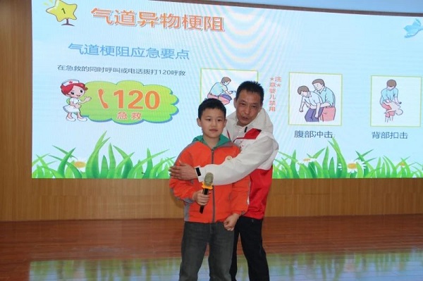 微信图片_20250401133500.jpg
