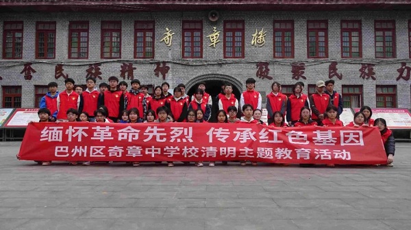 微信图片_20250401134649.jpg