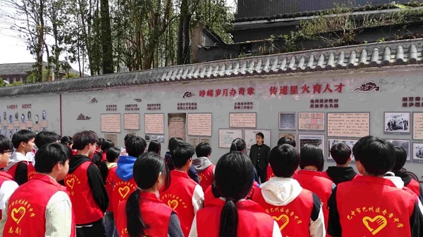 微信图片_20250401134701.jpg