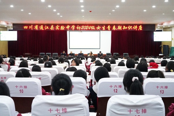 微信图片_20250401172517.jpg