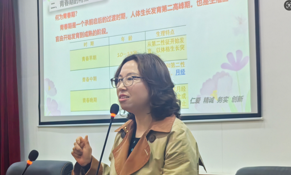 微信图片_20250401173143.png