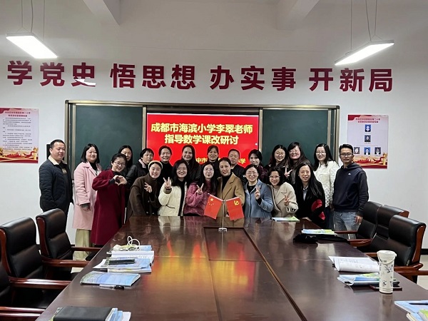 微信图片_20250401174302.jpg