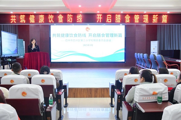 微信图片_20250402164510.jpg