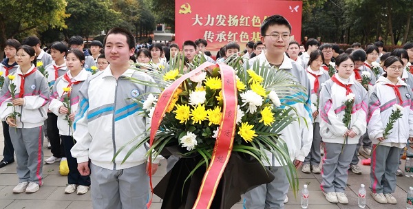微信图片_20250403123240.jpg
