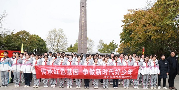 微信图片_20250403123300.jpg