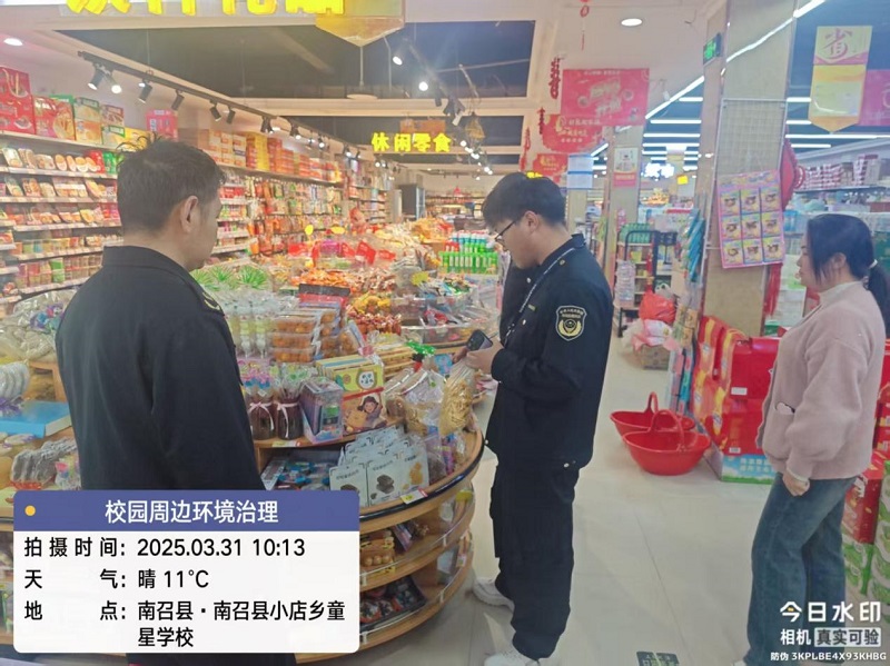 1743736716811916.jpg 图片1.jpg