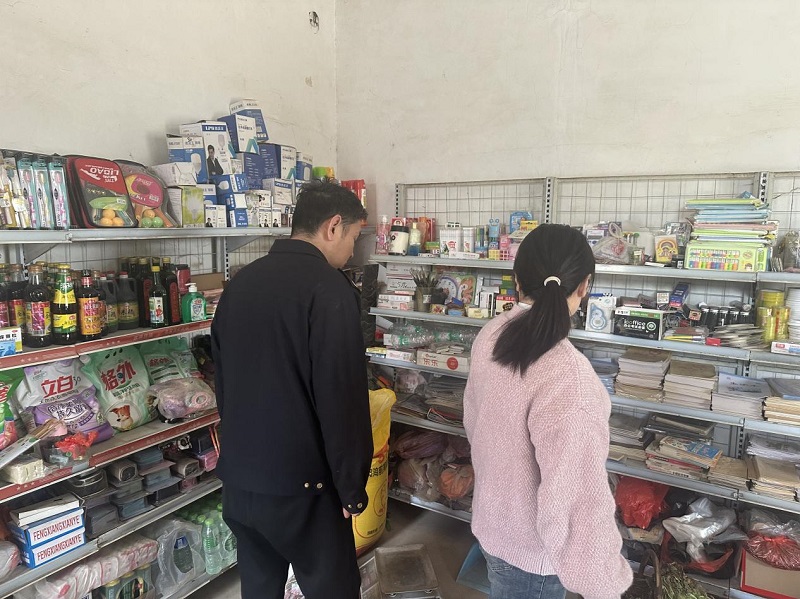 1743736748708509.jpg 图片2.jpg