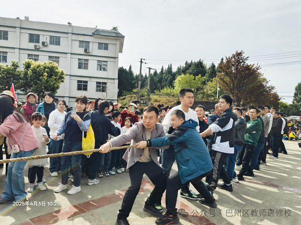 微信图片_20250405084825.png