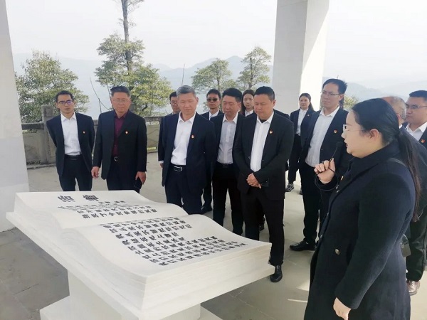 微信图片_20250405090751.jpg