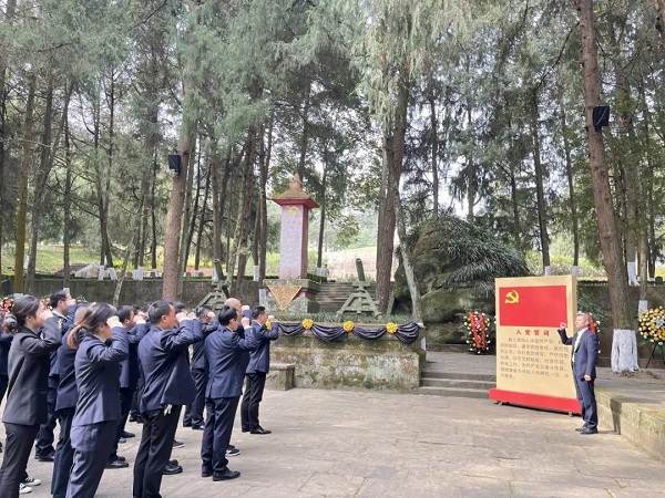 微信图片_20250405090807.jpg