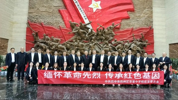 微信图片_20250405090827.jpg