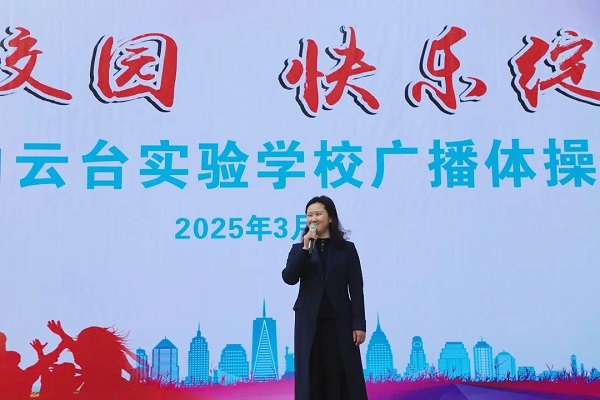 微信图片_20250407162406.jpg