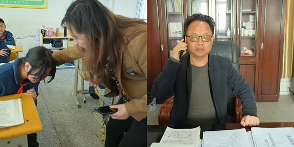 微信图片_20250409204640.jpg