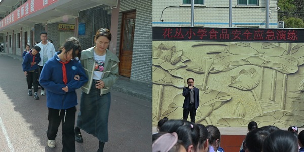 微信图片_20250409205152.jpg
